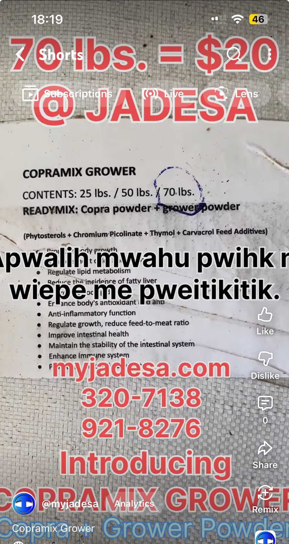 Copramix Grower